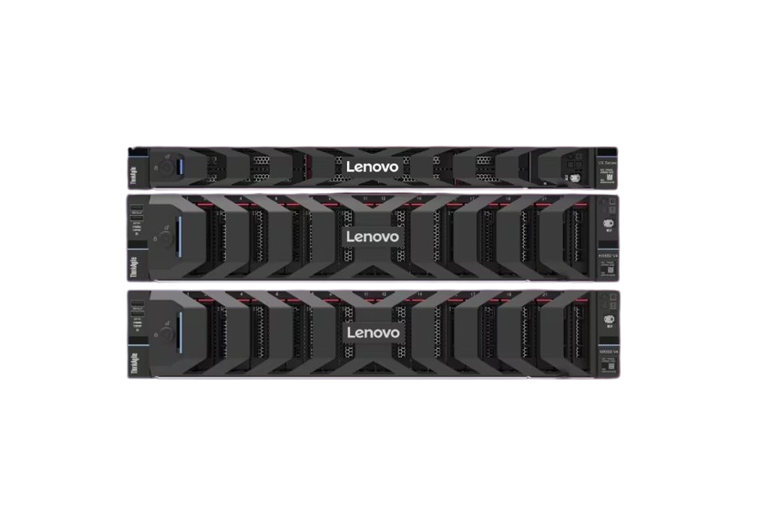 Lenovo Server